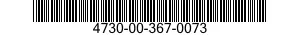 4730-00-367-0073 STRAINER ELEMENT,SEDIMENT 4730003670073 003670073