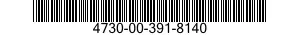 4730-00-391-8140 VALVE AND LEVER ASSEMBLY 4730003918140 003918140