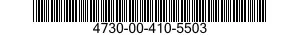 4730-00-410-5503 ADAPTER,STRAIGHT,TUBE TO BOSS 4730004105503 004105503