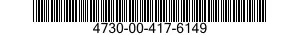 4730-00-417-6149 COUPLING,SPECIAL 4730004176149 004176149