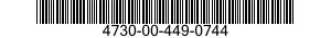 4730-00-449-0744 STRAINER,SUCTION 4730004490744 004490744