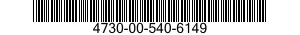 4730-00-540-6149 CLAMP,PIPE,ANCHOR AND REINFORCEMENT 4730005406149 005406149