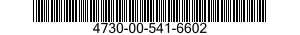 4730-00-541-6602 ADAPTER,STRAIGHT,TUBE TO HOSE 4730005416602 005416602