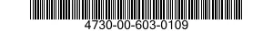 4730-00-603-0109 SPOOL PIECE 4730006030109 006030109