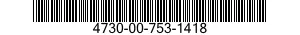 4730-00-753-1418 SPACER,FLEXIBLE,PIPELINE 4730007531418 007531418