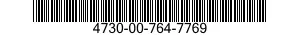 4730-00-764-7769 PACKING NUT 4730007647769 007647769