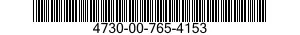 4730-00-765-4153 COUPLING HALF,QUICK DISCONNECT 4730007654153 007654153