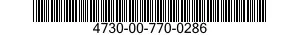 4730-00-770-0286 COUPLING,PIPE 4730007700286 007700286
