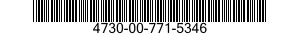 4730-00-771-5346 INSERT,TUBE FITTING 4730007715346 007715346