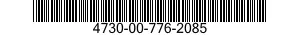 4730-00-776-2085 ADAPTER,STRAIGHT,PIPE TO HOSE 4730007762085 007762085