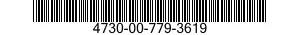 4730-00-779-3619 STRAINER ELEMENT,SEDIMENT 4730007793619 007793619