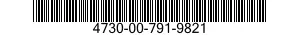 4730-00-791-9821 NOZZLE,DISTRIBUTION,WATER 4730007919821 007919821
