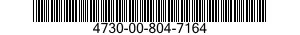 4730-00-804-7164 STRAINER ELEMENT,SEDIMENT 4730008047164 008047164