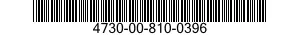 4730-00-810-0396  4730008100396 008100396