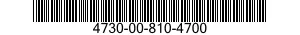 4730-00-810-4700 TEE,TUBE 4730008104700 008104700