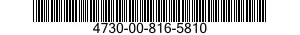 4730-00-816-5810 CROSS,PIPE TO TUBE 4730008165810 008165810