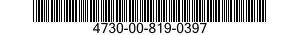4730-00-819-0397 ADAPTER,STRAIGHT,PIPE TO TUBE 4730008190397 008190397