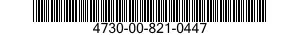 4730-00-821-0447 ADAPTER,STRAIGHT,PIPE TO TUBE 4730008210447 008210447