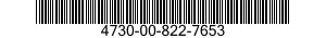 4730-00-822-7653 COUPLING,PIPE 4730008227653 008227653