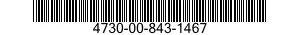 4730-00-843-1467 COUPLING,CLAMP,PIPE 4730008431467 008431467