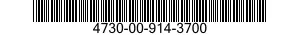 4730-00-914-3700 TAILPIECE,UNION 4730009143700 009143700