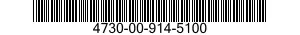 4730-00-914-5100 COUPLING,PIPE 4730009145100 009145100