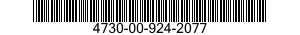4730-00-924-2077 REDUCER,TUBE 4730009242077 009242077