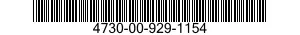 4730-00-929-1154 ADAPTER,STRAIGHT,FLANGE TO HOSE 4730009291154 009291154