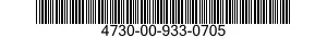 4730-00-933-0705 ADAPTER,STRAIGHT,TUBE TO HOSE 4730009330705 009330705