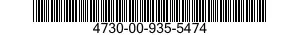 4730-00-935-5474 ADAPTER,STRAIGHT,TUBE TO HOSE 4730009355474 009355474