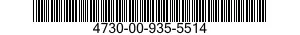 4730-00-935-5514 ADAPTER,STRAIGHT,PIPE TO HOSE 4730009355514 009355514