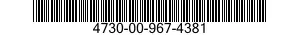 4730-00-967-4381 ADAPTER,STRAIGHT,SWIVEL FLANGE TO HOSE 4730009674381 009674381