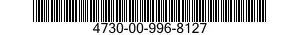 4730-00-996-8127 COUPLING HALF,SELF-SEALING 4730009968127 009968127