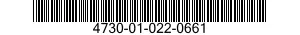 4730-01-022-0661 SPACER,FLEXIBLE,PIPELINE 4730010220661 010220661