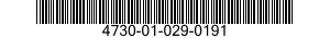 4730-01-029-0191 CAP,PROTECTIVE,COUPLING 4730010290191 010290191
