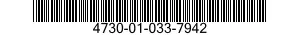 4730-01-033-7942 STRAINER ELEMENT,SEDIMENT 4730010337942 010337942