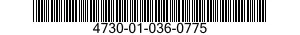 4730-01-036-0775 ADAPTER BODY,TUBE-HOSE 4730010360775 010360775