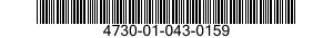 4730-01-043-0159 ADAPTER,STRAIGHT,TUBE TO HOSE 4730010430159 010430159