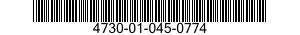 4730-01-045-0774 ADAPTER,STRAIGHT,PIPE TO BOSS 4730010450774 010450774
