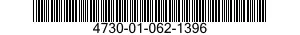 4730-01-062-1396 COUPLING HALF,SELF-SEALING 4730010621396 010621396