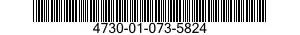 4730-01-073-5824 ADAPTER,STRAIGHT,PIPE TO HOSE 4730010735824 010735824