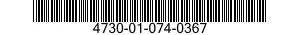 4730-01-074-0367 PLUG,TUBE FITTING,THREADED 4730010740367 010740367