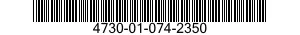 4730-01-074-2350 COUPLING,PIPE 4730010742350 010742350