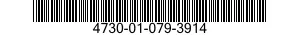 4730-01-079-3914 REDUCER,PIPE 4730010793914 010793914