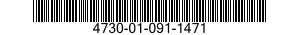 4730-01-091-1471 PACKING NUT 4730010911471 010911471