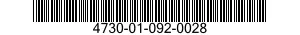 4730-01-092-0028 TAILPIECE,UNION 4730010920028 010920028