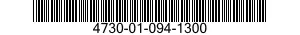 4730-01-094-1300 CLAMP,HOSE 4730010941300 010941300