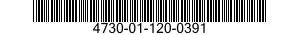 4730-01-120-0391 ADAPTER,STRAIGHT,PIPE TO HOSE 4730011200391 011200391