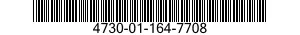 4730-01-164-7708 COUPLING,PIPE 4730011647708 011647708