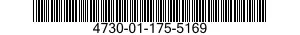 4730-01-175-5169 CLAMP,HOSE 4730011755169 011755169